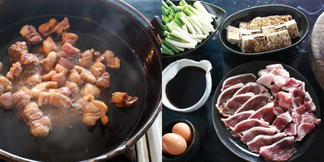 すき焼きレシピ1