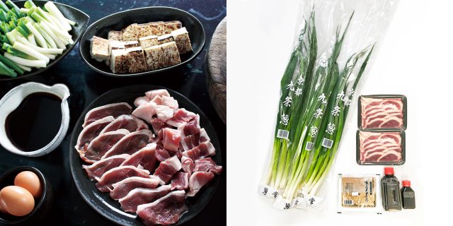 sukiyaki_九条ネギセット2